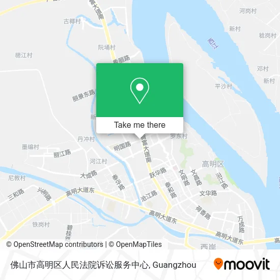 佛山市高明区人民法院诉讼服务中心 map