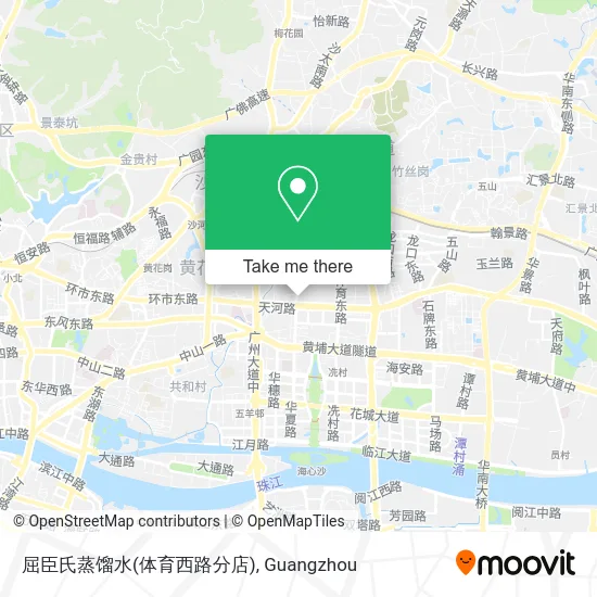 屈臣氏蒸馏水(体育西路分店) map