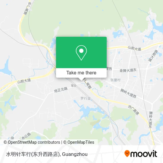 水明针车行(东升西路店) map