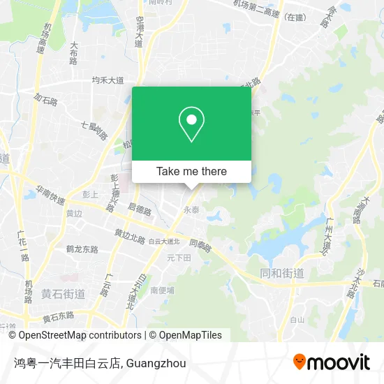 鸿粤一汽丰田白云店 map