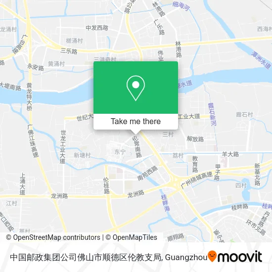 中国邮政集团公司佛山市顺德区伦教支局 map