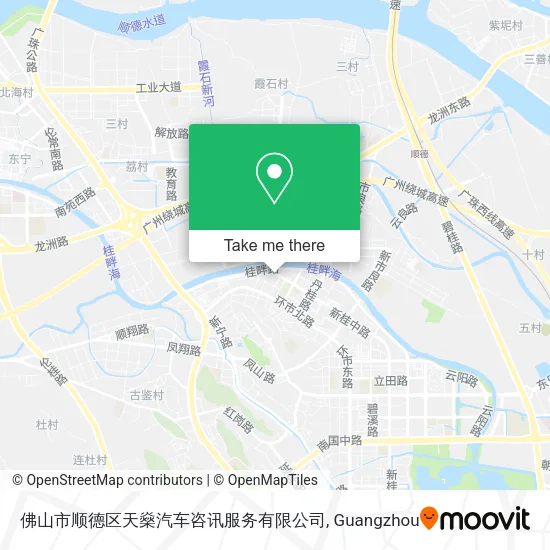 佛山市顺德区天燊汽车咨讯服务有限公司 map