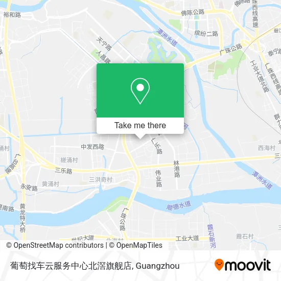 葡萄找车云服务中心北滘旗舰店 map