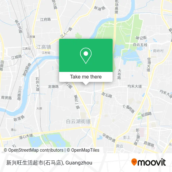 新兴旺生活超市(石马店) map