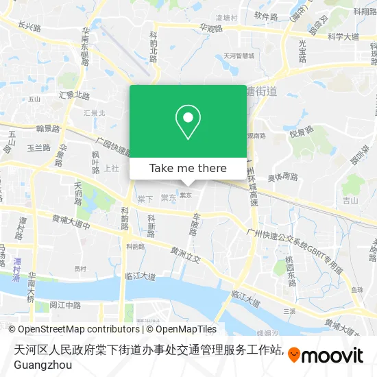 天河区人民政府棠下街道办事处交通管理服务工作站 map