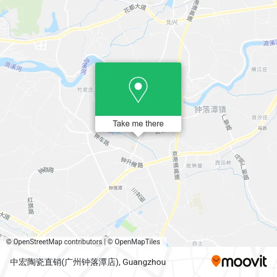 中宏陶瓷直销(广州钟落潭店) map