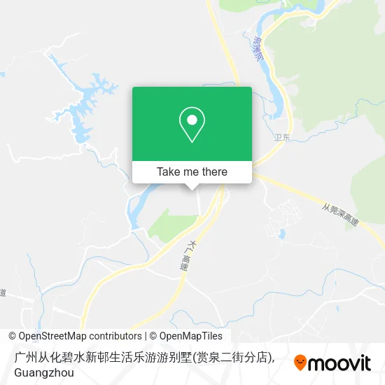 广州从化碧水新邨生活乐游游别墅(赏泉二街分店) map