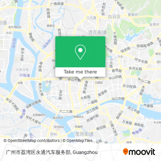 广州市荔湾区永通汽车服务部 map