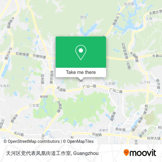 天河区党代表凤凰街道工作室 map