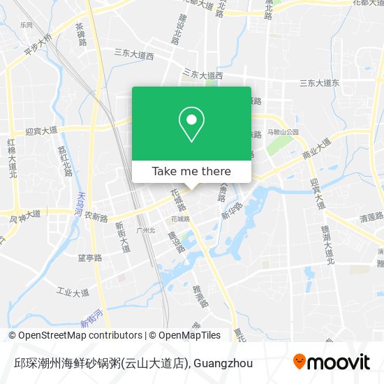 邱琛潮州海鲜砂锅粥(云山大道店) map