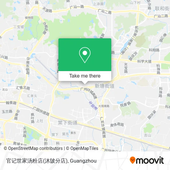 官记世家汤粉店(沐陂分店) map