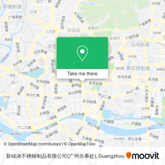 新锦涛不锈钢制品有限公司(广州办事处) map