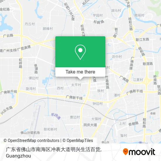 广东省佛山市南海区冲表大道明兴生活百货 map