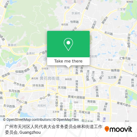广州市天河区人民代表大会常务委员会林和街道工作委员会 map