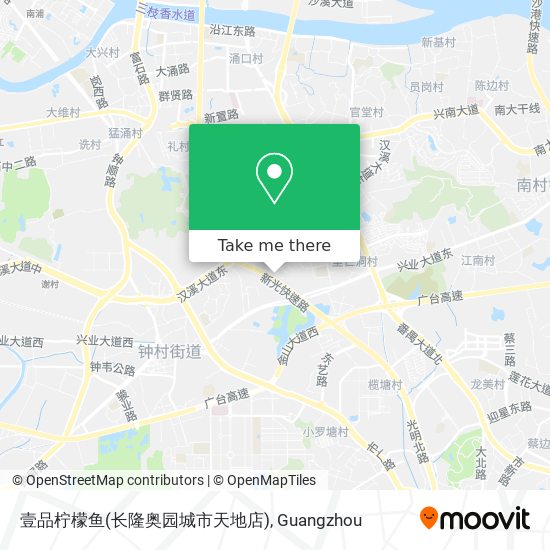 壹品柠檬鱼(长隆奥园城市天地店) map
