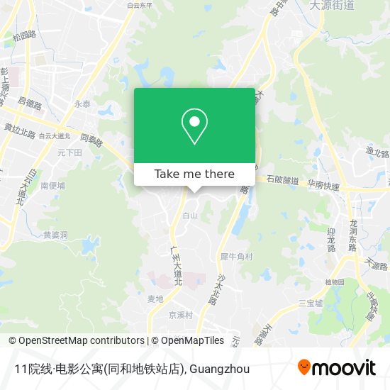 11院线·电影公寓(同和地铁站店) map