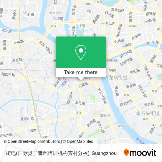 街电(国际灵子舞蹈培训机构芳村分校) map