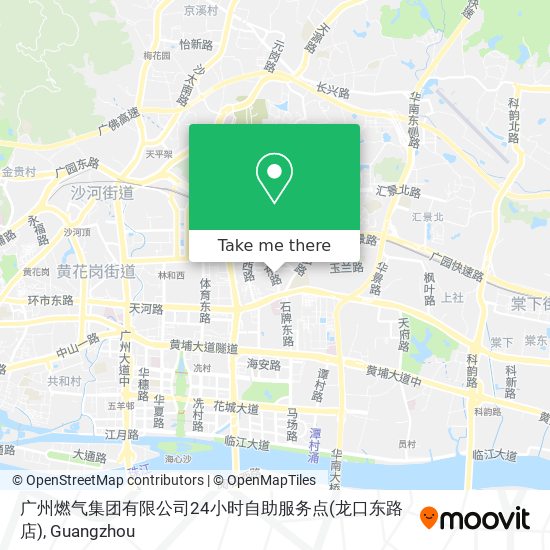 广州燃气集团有限公司24小时自助服务点(龙口东路店) map