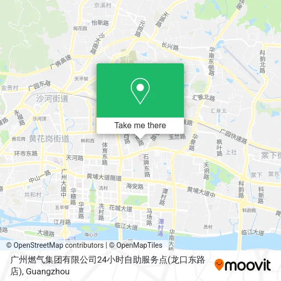 广州燃气集团有限公司24小时自助服务点(龙口东路店) map