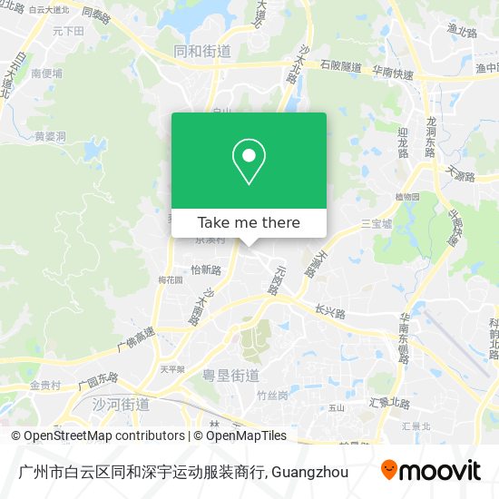 广州市白云区同和深宇运动服装商行 map