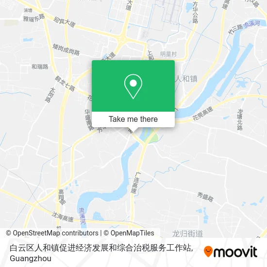 白云区人和镇促进经济发展和综合治税服务工作站 map