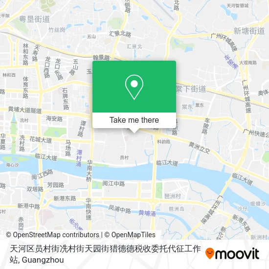 天河区员村街冼村街天园街猎德德税收委托代征工作站 map