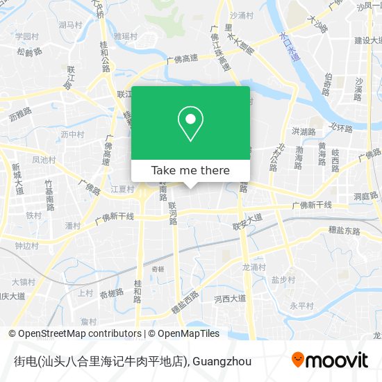 街电(汕头八合里海记牛肉平地店) map