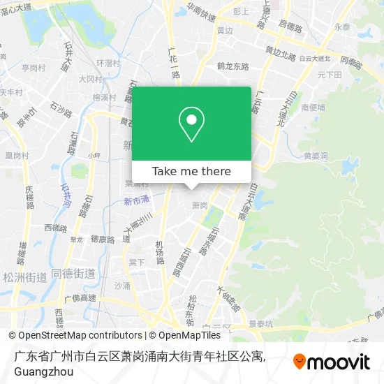 广东省广州市白云区萧岗涌南大街青年社区公寓 map