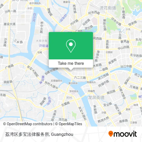 荔湾区多宝法律服务所 map
