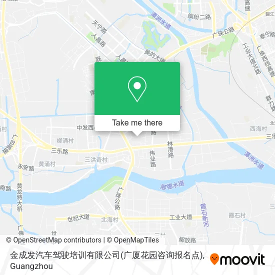 金成发汽车驾驶培训有限公司(广厦花园咨询报名点) map