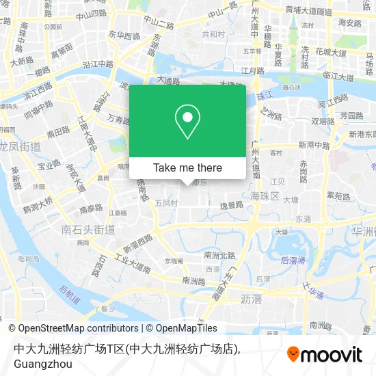 中大九洲轻纺广场T区(中大九洲轻纺广场店) map