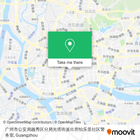 广州市公安局越秀区分局光塔街派出所怡乐里社区警务室 map
