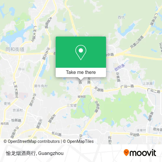愉龙烟酒商行 map