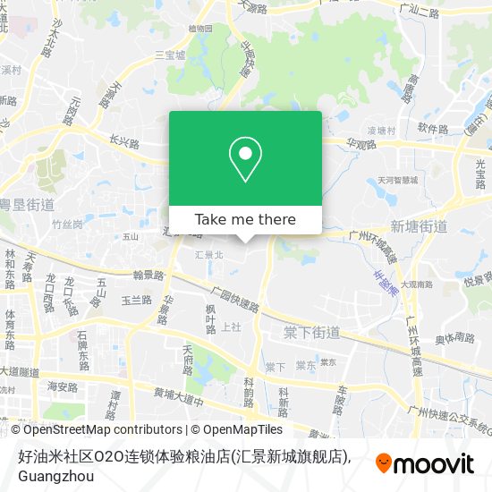 好油米社区O2O连锁体验粮油店(汇景新城旗舰店) map