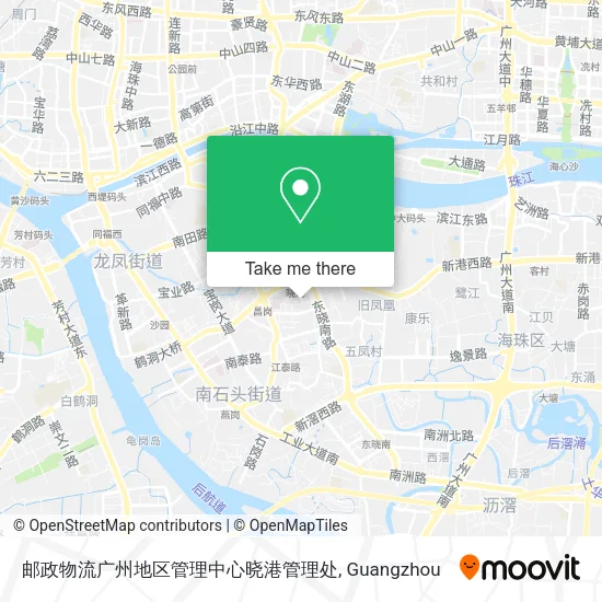 邮政物流广州地区管理中心晓港管理处 map