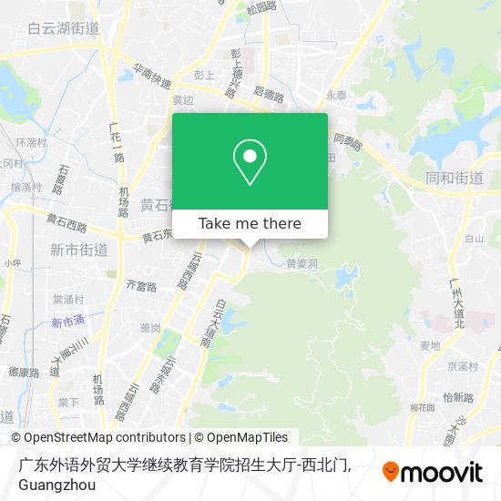 广东外语外贸大学继续教育学院招生大厅-西北门 map