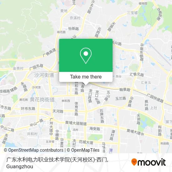 广东水利电力职业技术学院(天河校区)-西门 map