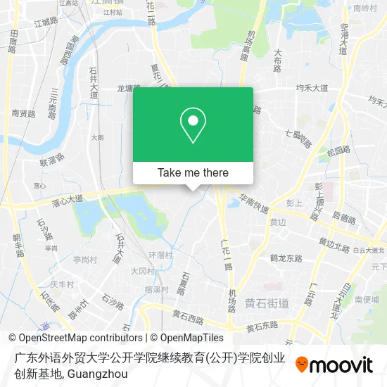 广东外语外贸大学公开学院继续教育(公开)学院创业创新基地 map