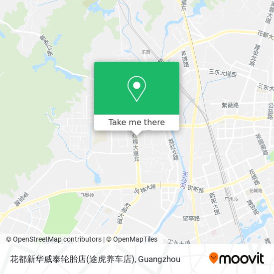 花都新华威泰轮胎店(途虎养车店) map