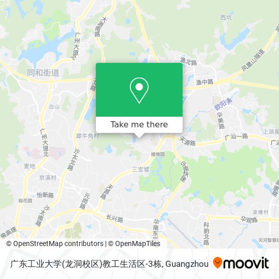 广东工业大学(龙洞校区)教工生活区-3栋 map
