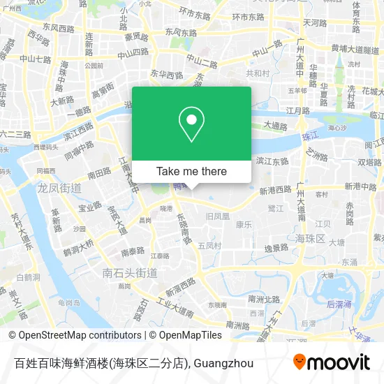 百姓百味海鲜酒楼(海珠区二分店) map