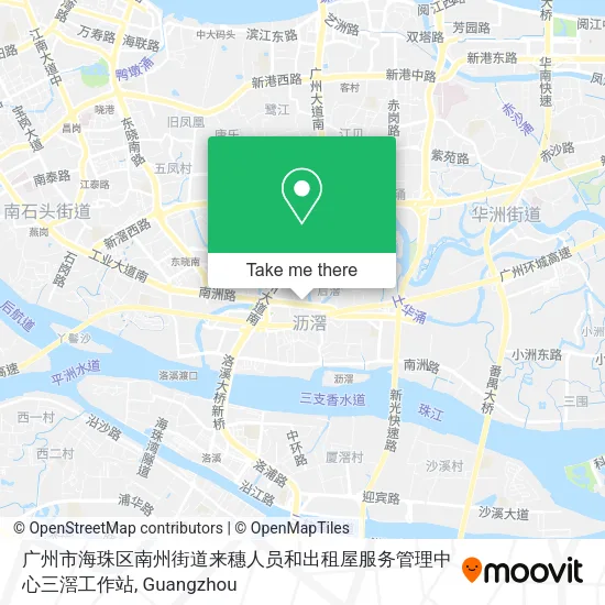 广州市海珠区南州街道来穗人员和出租屋服务管理中心三滘工作站 map