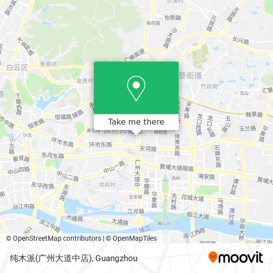 纯木派(广州大道中店) map