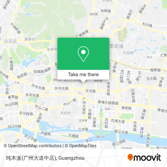 纯木派(广州大道中店) map