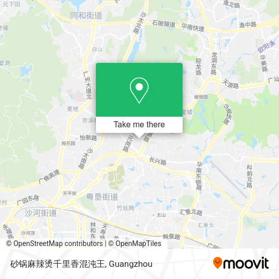砂锅麻辣烫千里香混沌王 map