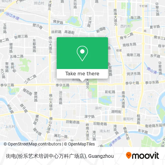 街电(纷乐艺术培训中心万科广场店) map