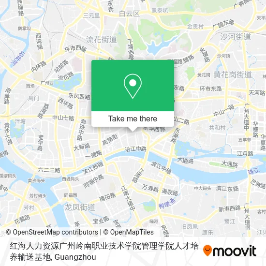 红海人力资源广州岭南职业技术学院管理学院人才培养输送基地 map