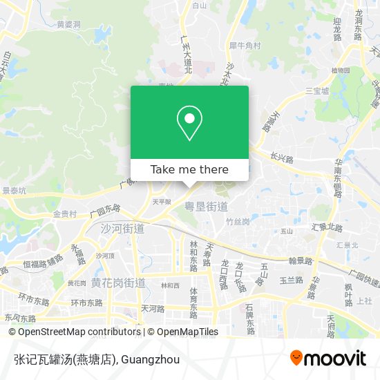 张记瓦罐汤(燕塘店) map