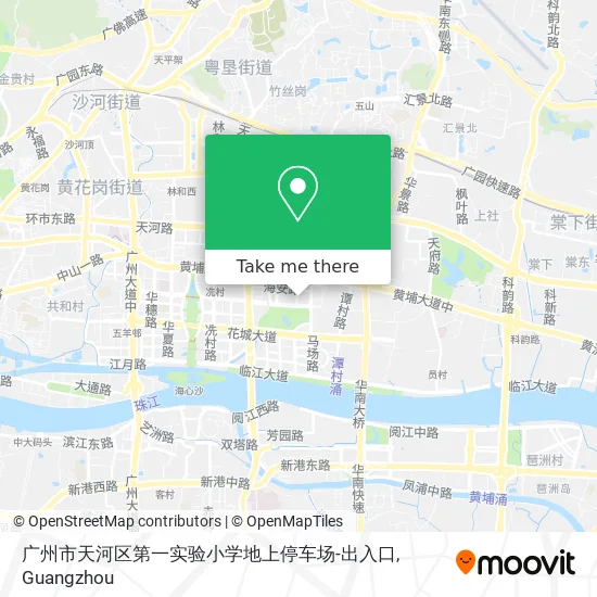 广州市天河区第一实验小学地上停车场-出入口 map
