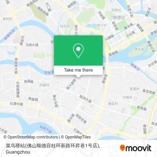 菜鸟驿站(佛山顺德容桂环新路环昇巷1号店) map